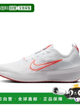 日本直邮Women's Interaction Run 110WHT/BRTCRM耐克跑鞋