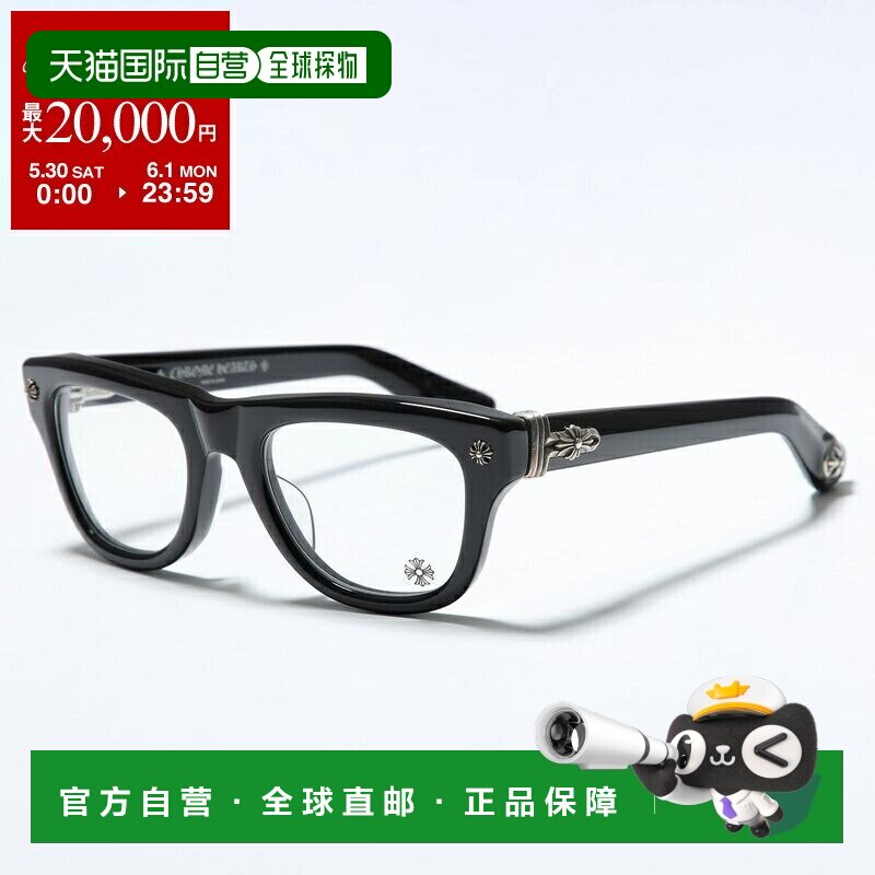 日本直邮CHROME HEARTS Trititzagain 男士惠灵顿风格全框眼镜/眼