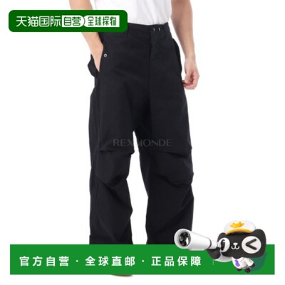 Engineered Garments 外裤 A - 黑色棉质磨毛 HB (24F1F022-PS322