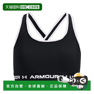 MID CROSSBACK SOLID运动内衣 日本直邮