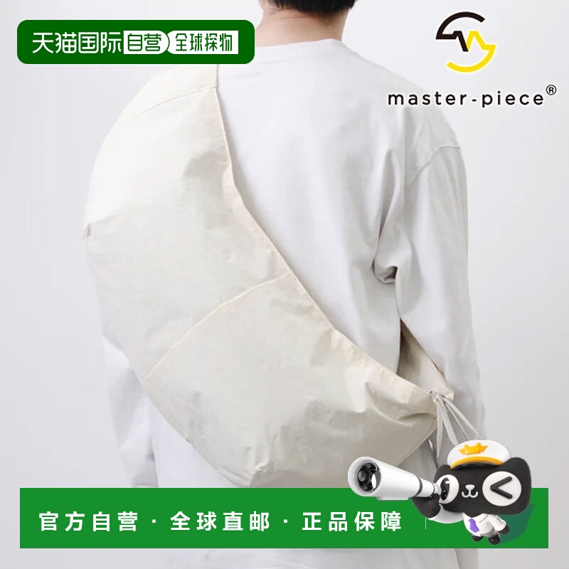 日本直邮 master-piece Sash Body Bag 03050-003 SS24 Sash 男女