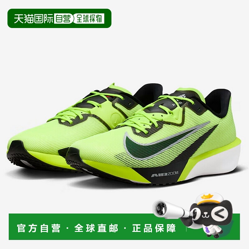日本直邮Nike 男士 Zoom Rival Fly 4 低帮跑鞋马拉松、公路跑和N