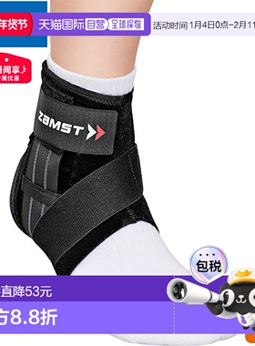 日本直邮ZAMST赞斯特A1-S系列护踝用具3707脚踝固定护具时尚百搭