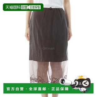 液体桃金娘棕色 韩国直邮Cecilie 半身裙 BRIA 3.25RTW1 Bahnsen