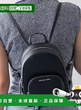 日本直邮Michael Kors JAYCEE 背包黑色皮革35T2S8TB1L-BLACK折扣