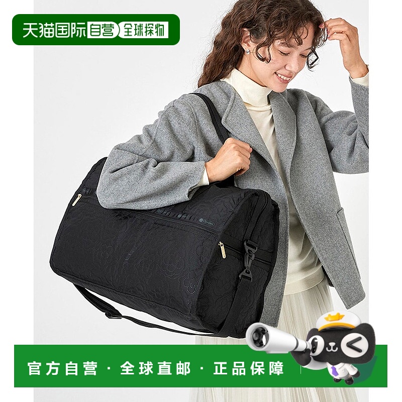 日本直邮LeSportsac DELUXE LG WEEKENDER 旅行包 [L04091AU01224