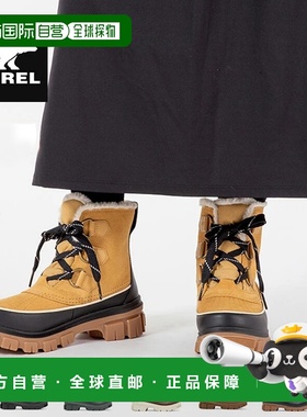 SOREL Tivoli V WP 女款防水防滑雪地靴 NL5113