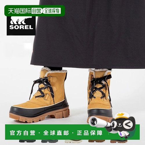 日本直邮SOREL Tivoli V WP 女款防水防滑雪地靴 NL5113