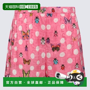 AW2023 10112911A082115P020 粉红色 女士短裤 香港直邮VERSACE