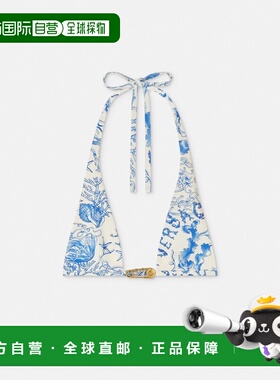 1h可退 欧洲直邮VERSACE 范思哲 26春夏 1018127-1A15489_5K650