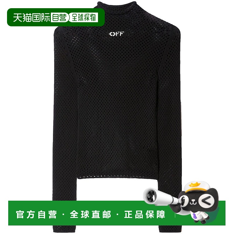 香港直邮OFF-WHITE 女士针织衫 OWHF042F23KNI0011004 AW2023