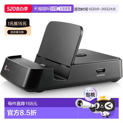 【日本直邮】罗技特克 Switch专用采集卡 含录制软件 LVC-SWHD6US