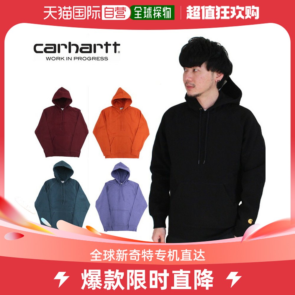 日本直邮Carhartt WIP Carhartt WIP HOODED CHASE SWEAT Hood Ch