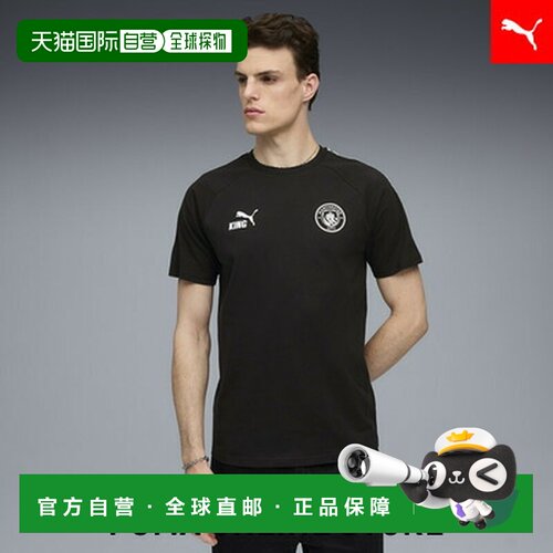日本直邮 Manchester City FC 男士半袖T恤彪马