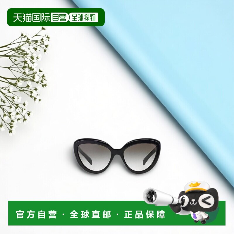 【99新未使用】香港直邮Prada 徽标渐变太阳镜 普拉达0PR08RS