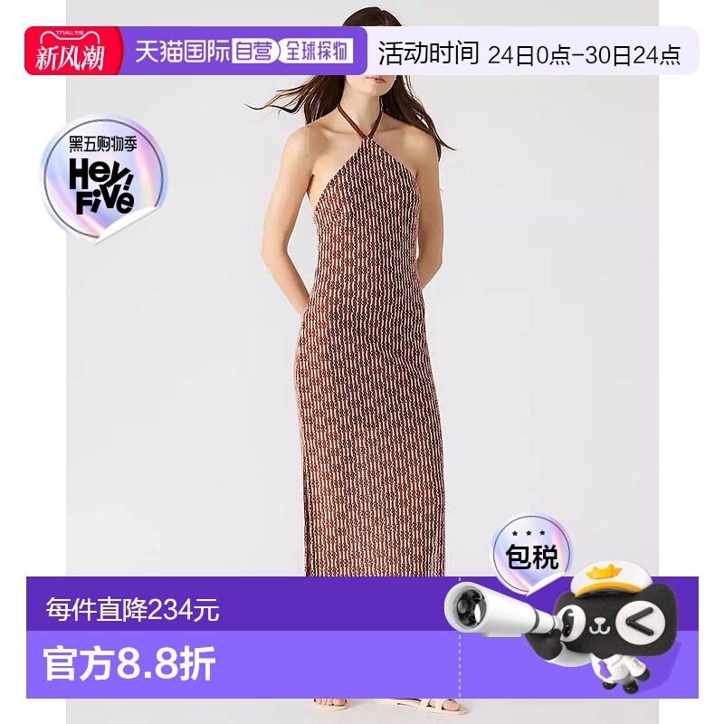 1h可退 【美国直邮】steve madden 女士 靴子连衣裙