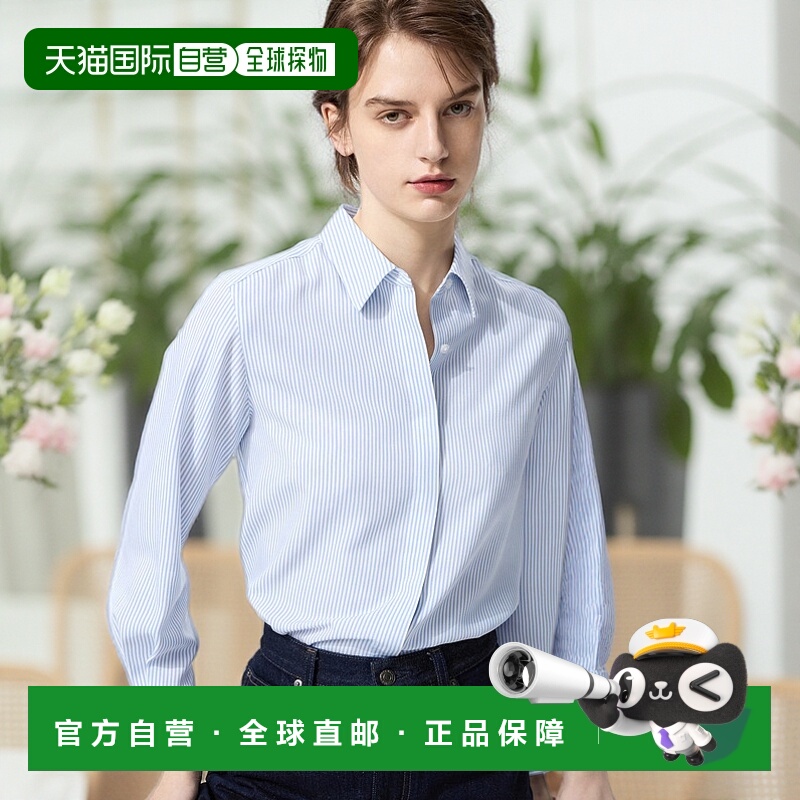 日潮跑腿UNIQLO优衣库 人造丝衬衫条纹 60 LIGHT BLUE WOMEN M 47