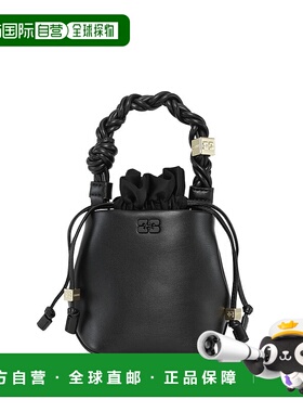香港直邮GANNI 女士单肩包 A6800099 AW2025 黑色 Mini Bou Bucke