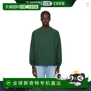 Jacquemus 系列 Les Classiques 綠色 香港直郵潮奢 swea 男士