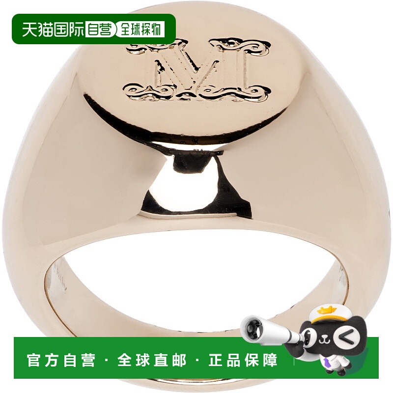 1h可退 香港直邮潮奢 MaxMara 麦斯玛拉 女士 MM Chevalier 1 戒