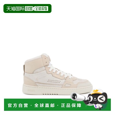 1h可退 香港直邮AXEL ARIGATO 女士运动鞋 F0004018BEIGE AW2025