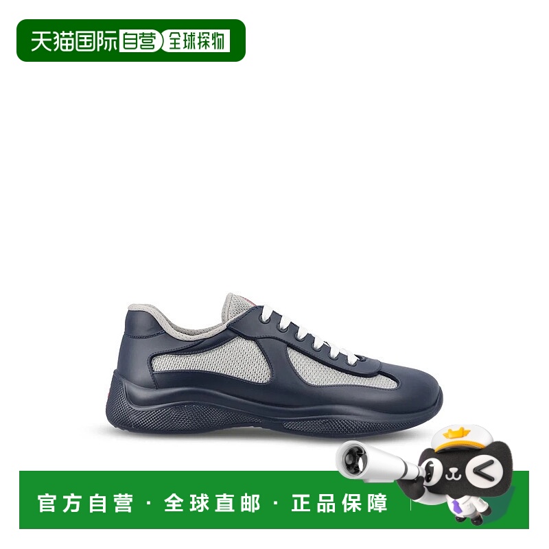 1h可退 香港直邮PRADA 男士运动鞋 4E65003LLJF0216P26 SS2026 蓝