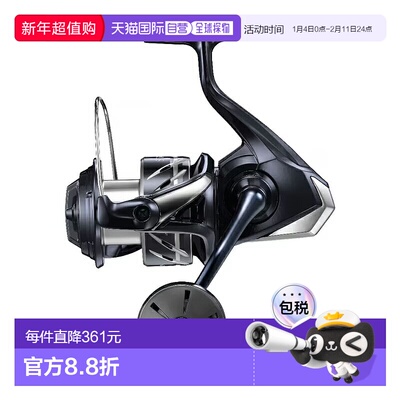 日本直邮Shimano 24 Stradic SW 6000PG 6000PG