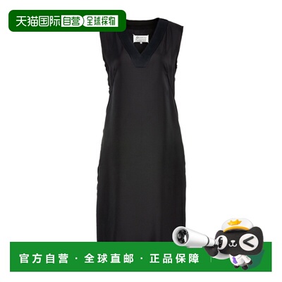 1h可退 Maison Margiela 真丝中长连衣裙 S51DD0064M36037