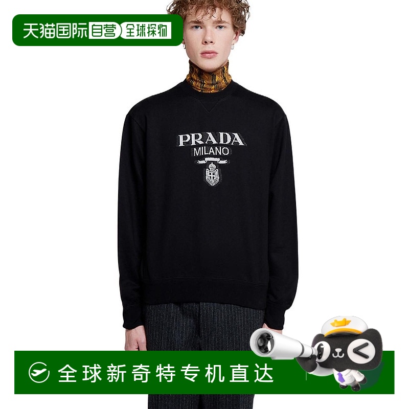 1h可退 香港直邮PRADA 男士卫衣 UJL1481Y13F0967 AW2022 黑色