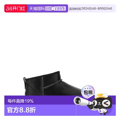 香港直邮UGG 男士靴子 1158191BLK CO 黑色 Black leather Classi