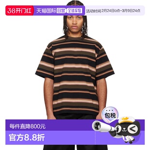 1h可退 香港直邮潮奢 Sacai 男士 多色 Horizontal Stripe T 恤 2