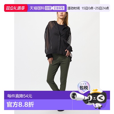 日潮跑腿UNIQLO优衣库 弹力紧身裤 482997