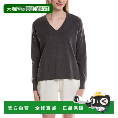 自营PJ Salvage Slounge Town Top - gray 美国奥莱直发