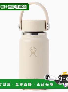 日本直邮官方授权 FREAK'S STORE Hydro Flask便携保温杯200ml