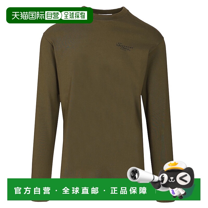香港直邮GIVENCHY 男士T恤 BM71MH3YSA305 CO 绿色 REGULAR LONGS