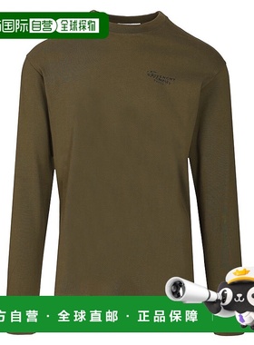 香港直邮GIVENCHY 男士T恤 BM71MH3YSA305 CO 绿色 REGULAR LONGS