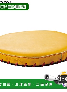 日本直邮Xanax 棒球手套保养用品 手套塑形架 BGF33 Xanax 浅橙色