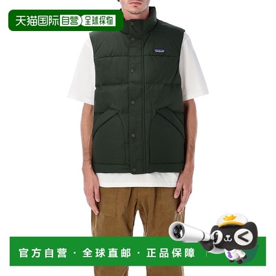 1h可退 香港直邮Patagonia 巴塔哥尼亚 男士 Downdrift 羽绒马甲