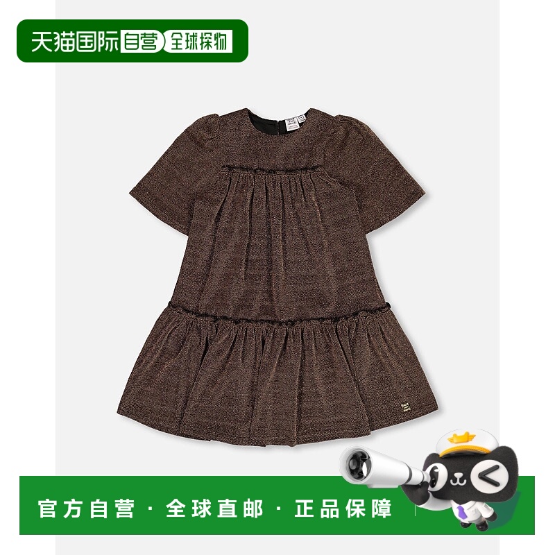 自营 deux par deux短袖金属色连衣裙，带褶边 金棕色 - 金棕色