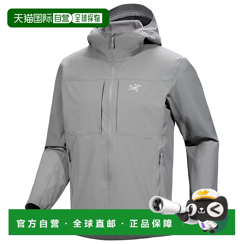 1h可退 欧洲直邮arc‘teryx 男士 外套冲锋衣始祖鸟