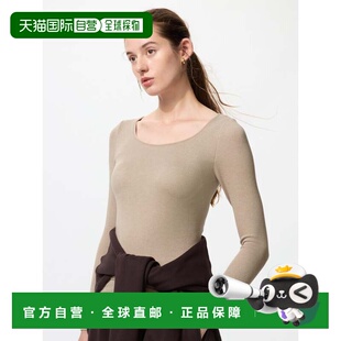 日本直邮Uniqlo Uniqlo 极暖Heattech Rib U领胸罩T恤长袖T恤 478