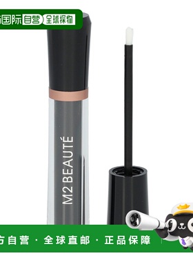欧洲直邮M2 Beaute修饰眉胶4g滋润通透长效持妆匀亮肤色水润正品