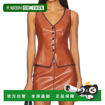 自营amanda uprichardGinger Streetwear Vest In Chestnut - che