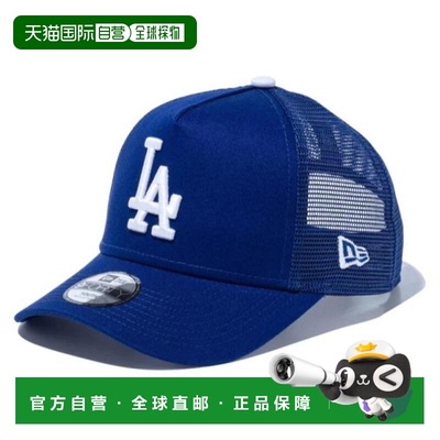 日本直邮NEW ERA 二手9FORTY A-Frame 洛杉矶道奇队深色皇家蓝棒
