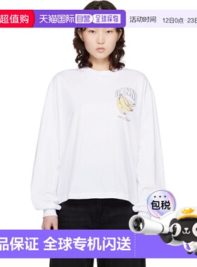 1h可退 香港直邮GANNI 甘尼 女士 白色 Long Sleeve Fruit T 恤 A