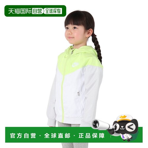 日本直邮Nike 儿童 Windrunner 夹克 [86C663-EEK]耐克