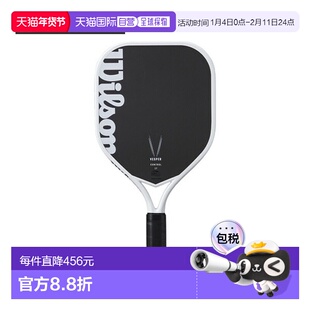 日本直邮Wilson Vesper Control 17 匹克球拍(含拍板)(WR18121