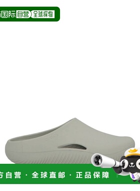 1h可退 香港直邮潮奢 Crocs 卡骆驰 男士 Mules 木屐 grey灰色 舒