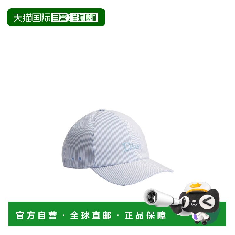 Dior 条纹棒球帽 CPC00195ETWS