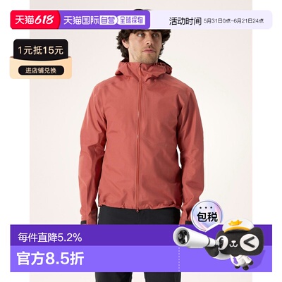 欧洲直邮Arc'teryx 始祖鸟 RHOAM HYBRID夹克 男装外套软壳